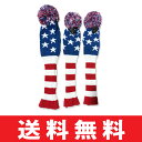【ゆうメール配送】 オリジナル USA旗 ニット ウッドヘッドカバー 3個セット(DR×1・FW×2) 130 【ゴルフ】
