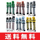【ゆうメール配送3個セット】 アーガイルスタイルポンポン ウッドヘッドカバー (#1・#3・#5) 【全6色】 AGL 【ゴルフ】