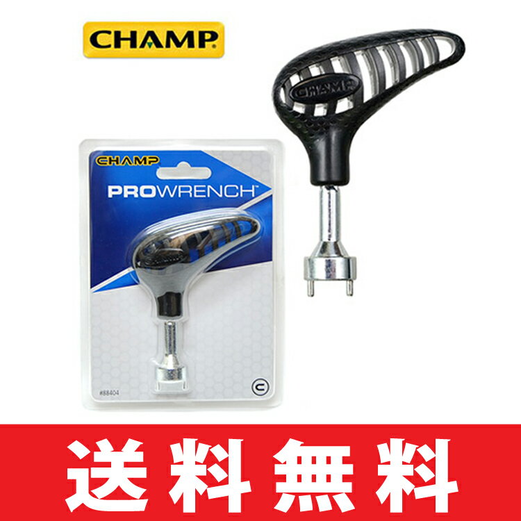 【ゆうメール配送】 チャンプ CHAMP プロ スパイクレンチ US純正品 CHP88404 ライト S-11 【ゴルフ】