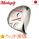 お取り寄せ品 マスダゴルフ MASUDA GOLF VP-6 ドライバーヘッド(右打用・ロフト角8.5・9.5・10.5°) MASUDA-VP6-DR 【ゴルフ】