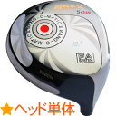 BANG O MATIC ST539 チタンドライバーヘッド(右打用・左打用・ロフト角5.5°・6.5°・7.5°・8.5°) ST539-55D 【ゴルフ】