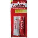 アラルダイト Aralite エポキシ系強力接着剤 ラピッド (急速硬化タイプ 30g入) WRT30 【200円ゆうメール配送可能】【ゴルフ】