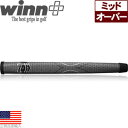 ウィン Winn PCTL パターグリップ (ミッドサイズ) 68TL-GB 【200円ゆうメール配送可能】【ゴルフ】