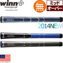 ウィン Winn DriTac ミッドサイズ ウッド&アイアン用グリップ 【全3色】 6DT 【200円ゆうメール配送可能】【ゴルフ】