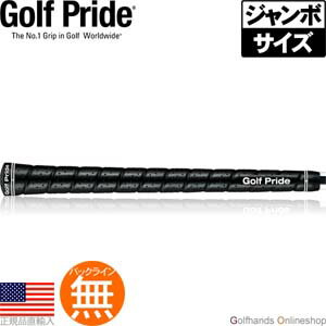 ゴルフプライド Golf Pride ツアーラップ2G ジャンボサイズ ウッド&アイアン用グリップ（M60 バックライン無） GPGP055 【200円ゆうメール対応商品】【ゴルフ】