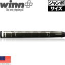 ウィン Winn エクセル メダリスト パターグリップ (ウルトラビッグサイズ) ブラック J8WS-BK Winn Medallist AVS Excel Pistol Jumbo Putter 【200円ゆうメール配送可能】【ゴルフ】