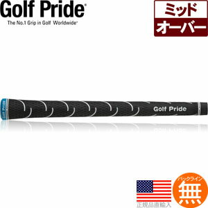 【超得13本パック】 ゴルフプライド Golf Pride ゴルフプライド VDR ミッドサイズ ブラック・ホワイト ウッド＆アイアン用グリップ （M60 バックライン無） 【1本あたり1010円！】 SVDR101 【ゴルフ】