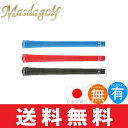 【ゆうメール配送】 マスダゴルフ Masdagolf スリックフィット ウッド&アイアン用グリップ(M60 バックライン有・無) M-SF 【ゴルフ】