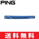 【ゆうメール配送】 ピン Ping Grip ケーデンス TR(Cadence TR) PP58 ミッドサイズ ブルー パターグリップ PG0032 【US正規品】 【ゴルフ】