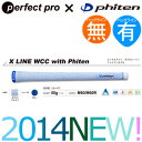 パーフェクトプロ × Phiten Xライン WCC ファイテンモデル コード ウッド&アイアン用グリップ (M60 バックライン有・無) XL-WCC-WPC 【200円ゆうメール配送可能】【ゴルフ】