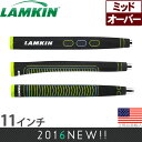 ラムキン シンク ラウンド (Lamkin Sink Rounded) 11" ミッドサイズ パターグリップ RL101409 【200円ゆうメール配送可能】【ゴルフ】