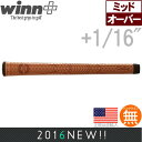 ウィン Winn ドライタック(Dri-Tac) ミッドサイズ +1/16" ウッド&アイアン用グリップ 【Winn20周年記念モデル】 RW194 【200円ゆうメール配送可能】【ゴルフ】
