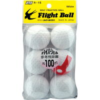 ライト R-15 フライトボール（ホワイト） 【ゴルフ】の画像
