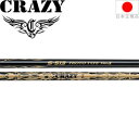 クレイジー CRAZY S-513 プロトタイプ (S-513 PROTO TYPE) ウッドシャフト【ゴルフ】