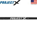 【数量限定/特別価格】 プロジェクトX Project X ブラック グラファイト ハイブリッド アイアンシャフト (0.355"/9.0mm テーパーチップ)【ゴルフ】