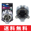 【即納】 【ゆうパケット配送】 ミズノ MIZUNO IG4スパイク(PINS 専用スパイク) 交