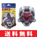 【即納】 【ゆうメール配送】 ミズノ MIZUNO IG4fスパイク(FTS/ファストツイスト専用スパイク) 交換用ソフトスパイク スパイク鋲 (14個入) 【日本正規品】 51GU160001 【ゴルフ】