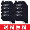 【即納】 【ゆうパケット配送10個セット】 窓付アイアンカバー(伸縮ネオプレーン素材