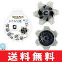 【即納】 【ゆうメール配送】 チャンプ フットジョイ ピヴィックス SLIM-LOK(FTS,TRI-LOK,TOUR-LOCK装着可)(18個入) ブラック/ホワイト (CHAMP FOOTJOY PIVIX) スパイク鋲 US純正品 ライト S-113 CHP18544 【ゴルフ】
