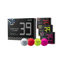 ムジーク コルテオライト39 2ピース ゴルフボール 1ダース 12個入 (Muziik CORTEOLITE39) CORTEOLITE39 【コンペ 景品 賞品 ゴルフ】