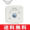 【即納】 イーグルビジョン ヴォイス3(EAGLE VISION VOICE3) 防水仕様 GPSゴルフナ