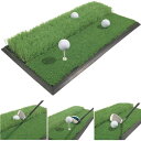 マックスフライ Maxfli デュアル ハイト 2WAY ゴルフマット(ラフ&フェアフェイ)(32×63cm) MX105 【ゴルフ】