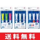 【即納】 【ゆうメール配送】 ダイヤ DAIYA