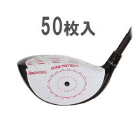 【100枚入】 オーバーサイズ エッジ プロテクト ドライバー インパクト シール （Oversized Edge Protect Driver Impact Decals） GW1083 【200円ゆうパケット対応商品】【ゴルフ】の画像