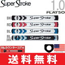 【ゆうメール配送】 スーパーストローク SUPER STROKE 2016 フラッツォ 1.0(FLATSO 1.0)パターグリップ (50gカウンターコア付) 【US正規品】 ST0058 【ゴルフ】