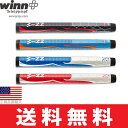 【ゆうメール配送】 ウィン Winn Pro X 1.18" ノンテーパー パターグリップ 【全4色】 WPX18 【ゴルフ】