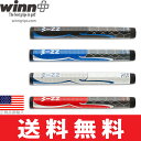 【ゆうメール配送】 ウィン Winn Pro X 1.32" ノンテーパー パターグリップ 【全4色】 WPX32 【ゴルフ】