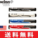 【ゆうメール配送】 ウィン Winn Pro X 1.60" ノンテーパー パターグリップ 【全4色】 WPX60 【ゴルフ】
