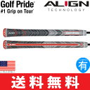 【ゆうメール配送10本セット】【2017年モデル】 ゴルフプライド マルチコンパウンド プラス4 アライン (Golf Pride MCC PLUS4 ALIGN) ウッド&アイアン用グリップ GP0123 【ゴルフ】