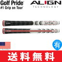 【ゆうメール配送10本セット】【2017年モデル】 ゴルフプライド マルチコンパウンド アライン (Golf Pride MCC ALIGN) ウッド&アイアン用グリップ GP0125 【ゴルフ】