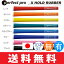 【ゆうパケット配送10本セット】 パーフェクトプロ PERFECT PRO X ホールド ラバー X HOLD RUBBER ウッド&アイアン用グリップ(M60 バックライン有・無) XH-RUB 【ゴルフ】