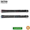 ゴルフプライド Golf Pride CP2シリーズ ミッド Pro Wrap ウッド＆アイアン用グリップ