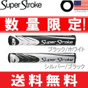 【ゆうメール配送】【特価品】 スーパーストローク SUPER STROKE FATSO ファッツォ 5.0 パターグリップ 【US正規品】 ST0022U 【ゴルフ】