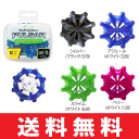 【ゆうパケット配送】 ソフトスパイク Soft spikes...