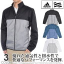★即納!あす楽★送料無料【アディダス★adidas】優れた通気性と撥水性で快適な着用感★