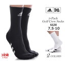 アディダス adidas ソックス 靴下 ゴルフウェア メン...