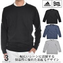 ★即納!あす楽★11000円以上で送料無料【アディダス★adidas】幅広く活躍する保温性に優れた裏起毛デザイン★
