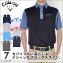 (在庫処分品)キャロウェイ Callaway ゴル