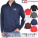 ★即納!あす楽★11000円以上で送料無料【カッター&バック★Cutter&Buck】優れたストレッチ感と着心地でアシスト★