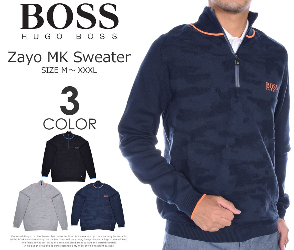 （福袋対象商品）（在庫処分商品）ヒューゴボス　HUGO BOSS ゴルフウェア メンズ 秋冬ウェア 長袖メンズウェア ゴルフ　ザヨ　MK　長袖セーター　大きいサイズ　USA直輸入　あす楽対応