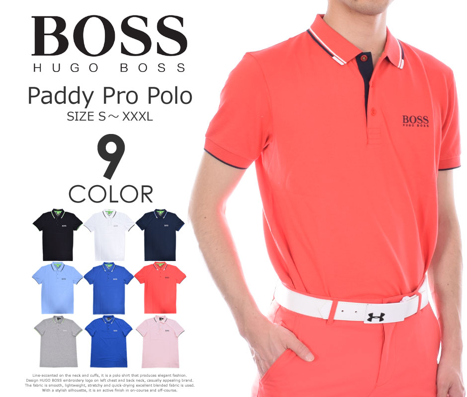 ヒューゴボス HUGO BOSS パディ プロ 半袖ポロシャツ 大きいサイズ USA直輸入