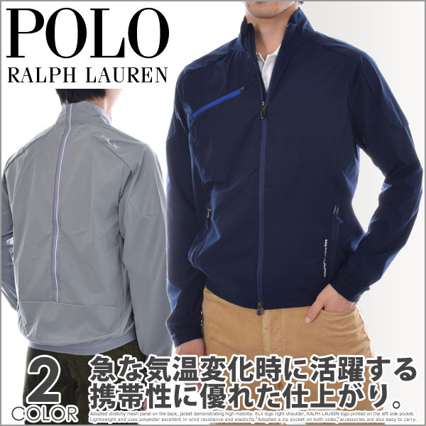 （在庫処分）ポロゴルフ ラルフローレン ゴルフウェア メンズ おしゃれ 秋冬ウェア 長袖メンズウェア POLO RLX ラディウス ウインド 長袖ジャケット 大きいサイズ USA直輸入 あす楽対応 令和元年記念セール