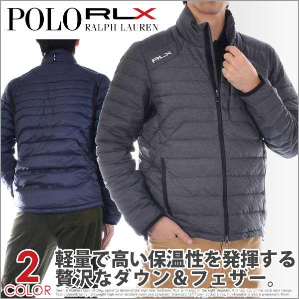 （福袋対象商品）（感謝価格）ポロゴルフ　ラルフローレン POLO　RLX　ピボット　ダウン　長袖ジャケット　大きいサイズ　USA直輸入　あす楽対応