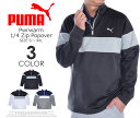 プーマ Puma ゴルフウェア 長袖メンズウェア ゴルフパワ...