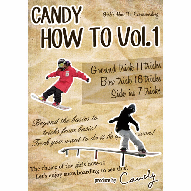 13-14 DVD snow ガールズスノーボードムービー CANDY HOW TO Vol.1 第...:golgoda:10004073