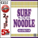 SURF DVD SURF NOODLE VOL.4 サーフヌードル 4 サーフィンDVD